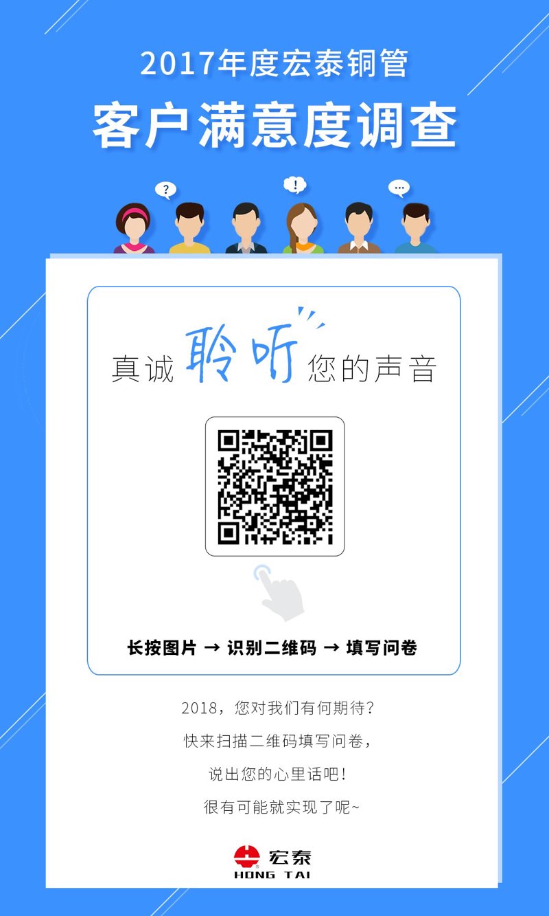 信息咨询公司的时代浪潮