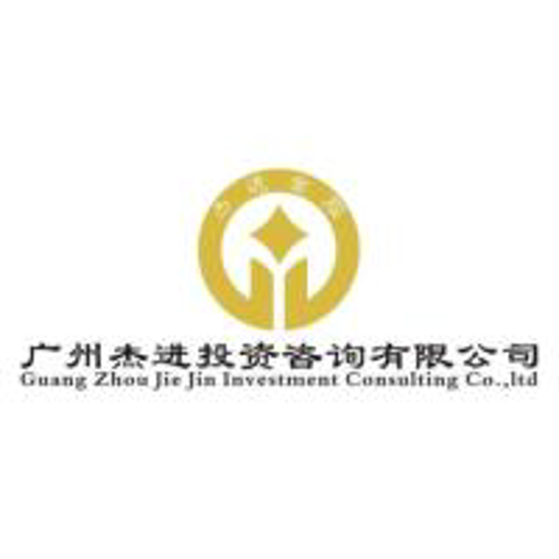 探索商务咨询新模式：助力企业乘风破浪